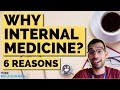 Why You Should Pick Internal Medicine [6 Awesome Reasons!]