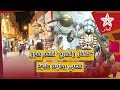 داخل والخارج حكاية أشهر سوق شعبي لبيع التذكارات بمدينة طنجة العتيقة 