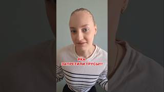 Носи разрешённый боксеры MACONLY: #WW272474