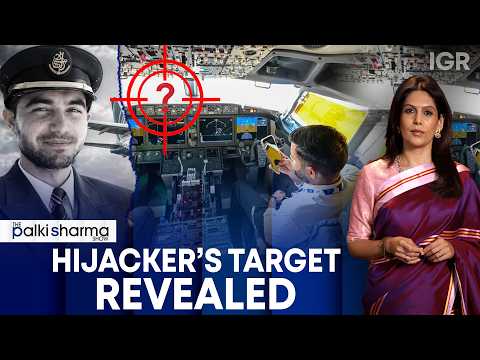 Flydubai Hijacking: 3 Unanswered Questions | The Palki Sharma Show | IGR | India Global Review