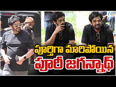 Director Puri Jagannadh's New Look Grabs Attention! | Tollywood | పూర్తిగా మారిపోయిన పూరీ జగన్నాథ్ - ZEE24TELUGUNEWS