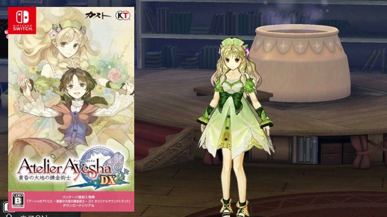 Atelier Ayesha: The Alchemist of Dusk DX Gameplay | Nintendo Switch |