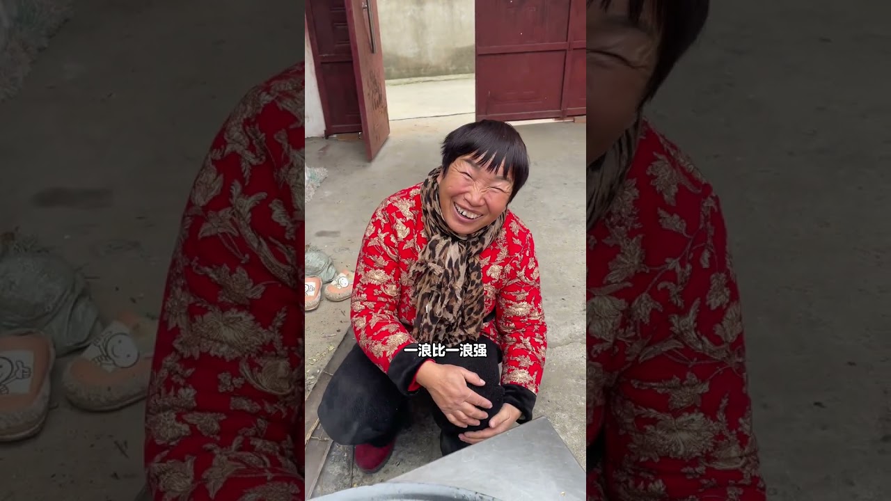 今天带着肉和菜去大嫂子家串门去，主要是想吃嫂子蒸的面条了哈哈#记录真实生活#我的农村生活 #日常vlog