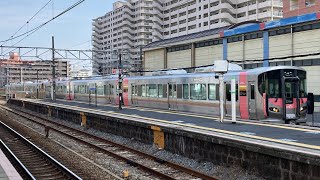 227系500番台L12＋L13編成　試運転　大久保駅通過