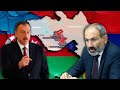 Азербайджанский провальный блицкриг и армянская сплочённость.
