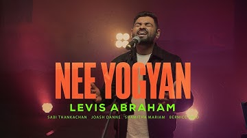 Nee Yogyan - Levis Abraham I Nee Yogyan Album I Official Music Video
