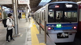 北総7300形臨時回送 京急鶴見駅通過