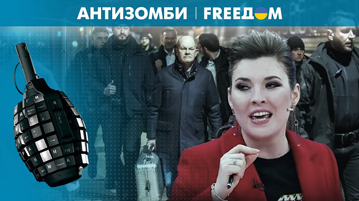 🔥 Скабеева выставила АЛАУДИНОВА дурачком. Завралась на всю Россию!