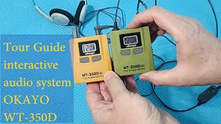 Digital Tour Guide interactive system OKAYO WT-350D