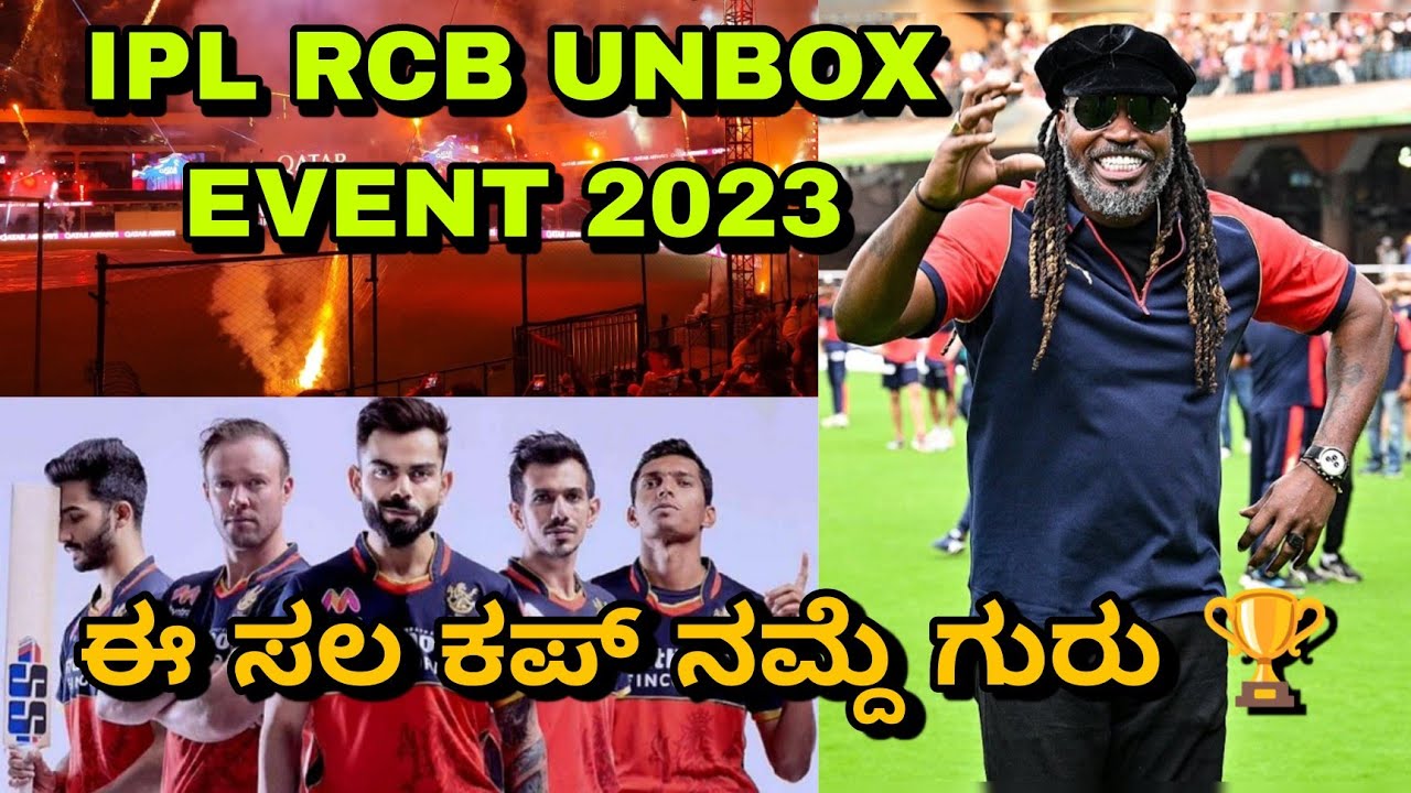 IPL RCB UNBOX EVENT Chinnaswamy Stadium Sonu Nigam Virat Kohli