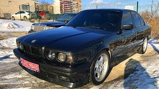 КУПИЛ БУМЕР НА 300 Л.С ! НОВЫЙ ПРОЕКТ! BMW E34 540 V8 КУПИЛ БУМЕР НА 300 Л.С ! НОВЫЙ ПРОЕКТ! BMW E34 540 V8