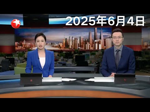 外交部回应美方称中方违反中美日内瓦经贸会谈共识 严正交涉!中方督促美方停止散布虚假信息|中国歼-10火出圈 研制者:超前设计不断升级 打造空战主力军 #东方新闻 #news Episode cover