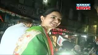 🔵 The Result Of Long Journey | Congress MLA Candidate Sofia Firdous On Massive Support In Cuttack