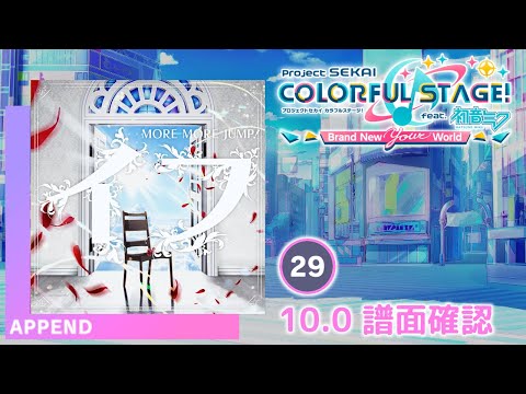 Nyan♡プロフ要確認　 Nyan♡プロフ要確認 Nyan♡プロフ要確認 様専用 - メルカリ