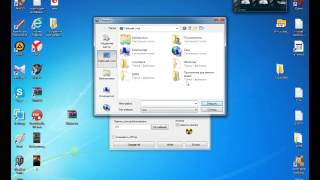 Winlocker v0.4 как пользоватся и как скачать.