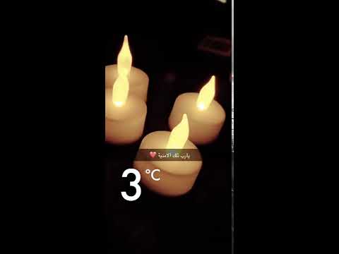 Nederland Zutphen ???? ?????