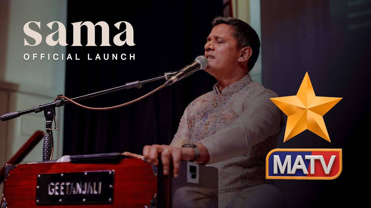 'Sama' Album Launch on MATV | Hosted by Raj Nandani - YouTube