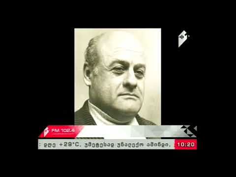 \"ხაზის რადიო\" 20.09.17  კოტე ნინიკაშვილი-80