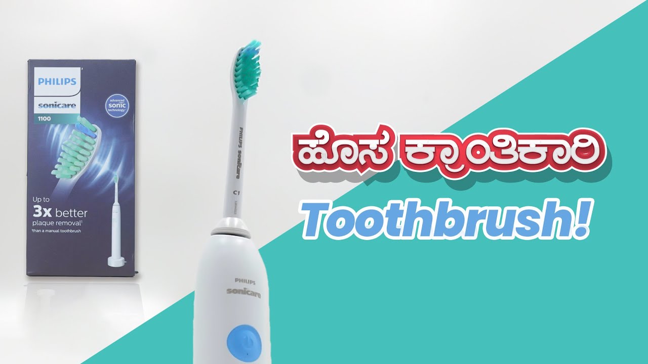 sonicare strokes per minute