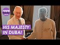 Warm Greetings: King Charles Meets President of Nigeria in Dubai
