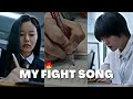 this is my FIGHT SONG | study motivation from kdramas 📚