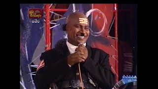 Video thumbnail of "Deepal Silva With Old Sunflower (Kadaweediya)"