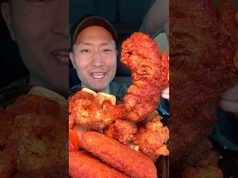 Dave’s Hot NACHO FRIES🍟