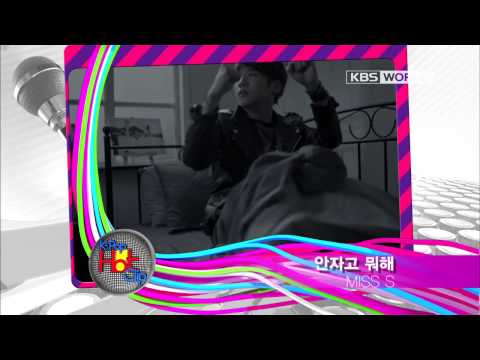 [K-Pops Hot Clip] MISS S - Good Night (MISS S - 안자고 뭐해)