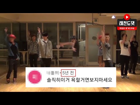 후유증 레전드 댓글 모음집 6탄
