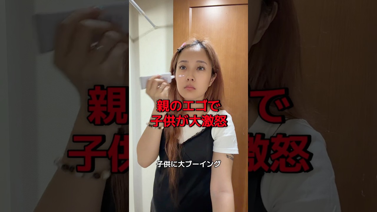 少しの工夫で最高の休日にする方法。#ママ #子持ち #夫婦 #子育てに関して #妊婦 #イライラしない子育て #お出かけ #休日 #子供 #探検 #遊び #学び #学習 #教育