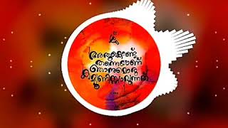 Instagram @Freeken_bgm . Nee pookkunidam vasantham