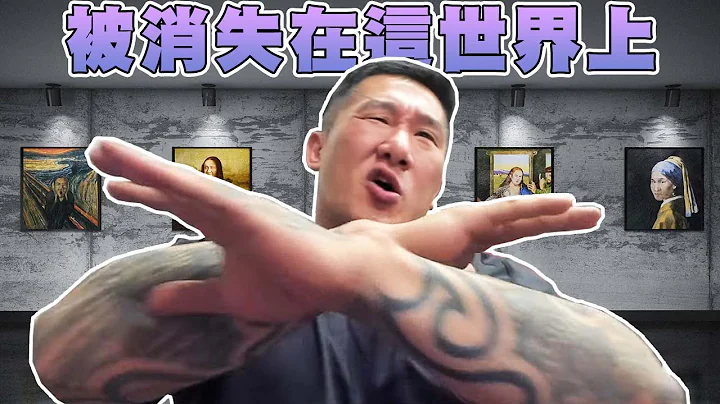 【館長直播完整版】2023/7/18  FB148萬追蹤 被消失在這世界上     介紹一下未來我的工商 計畫 - 天天要聞