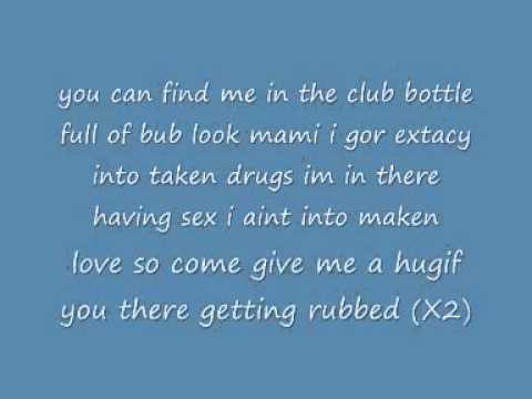 50 cent "in da club" (lyrics)