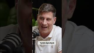 Καινούργιο ή Μεταχειρισμένο