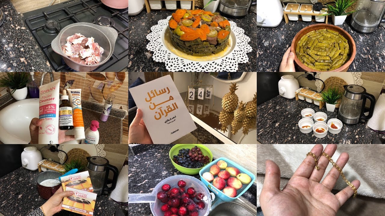 لما تكوني جايبة اخرك من كل حاجة بس مضطرة تكملي 😏🙂مستمرون رغم..