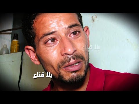 يح دث في دوار هيشر مصاب بمرض خط ير السل تسحب منه بطاقة العلاج ويترك فري سة للم وت