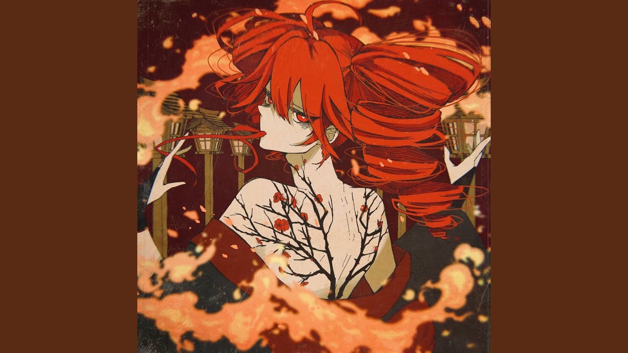 かみさまべにうめをせにさかせたる (feat. 重音テト)