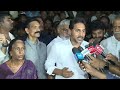 YS Jagan seeks CBI inquiry into Sai Krishna death