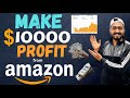 How I Generated $10000 Profit From Amazon Retail Arbitrage | How To Sell Safely On Amazon FBA