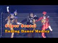 슈퍼전대 엔딩 댄스 메들리 (Project.R) LIVE スーパー戦隊 主題歌メドレー Super Sentai Ending Dance Medley