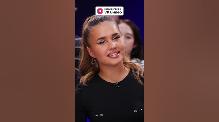 Полина Хлеб назвала Лизу Мели "огромная доска" 🤣