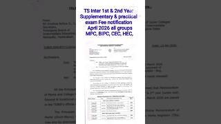 TS Inter 1st &amp; 2nd Year| Supplementary &amp; Practical Exam | Fee Notification | April 2026 | All Groups