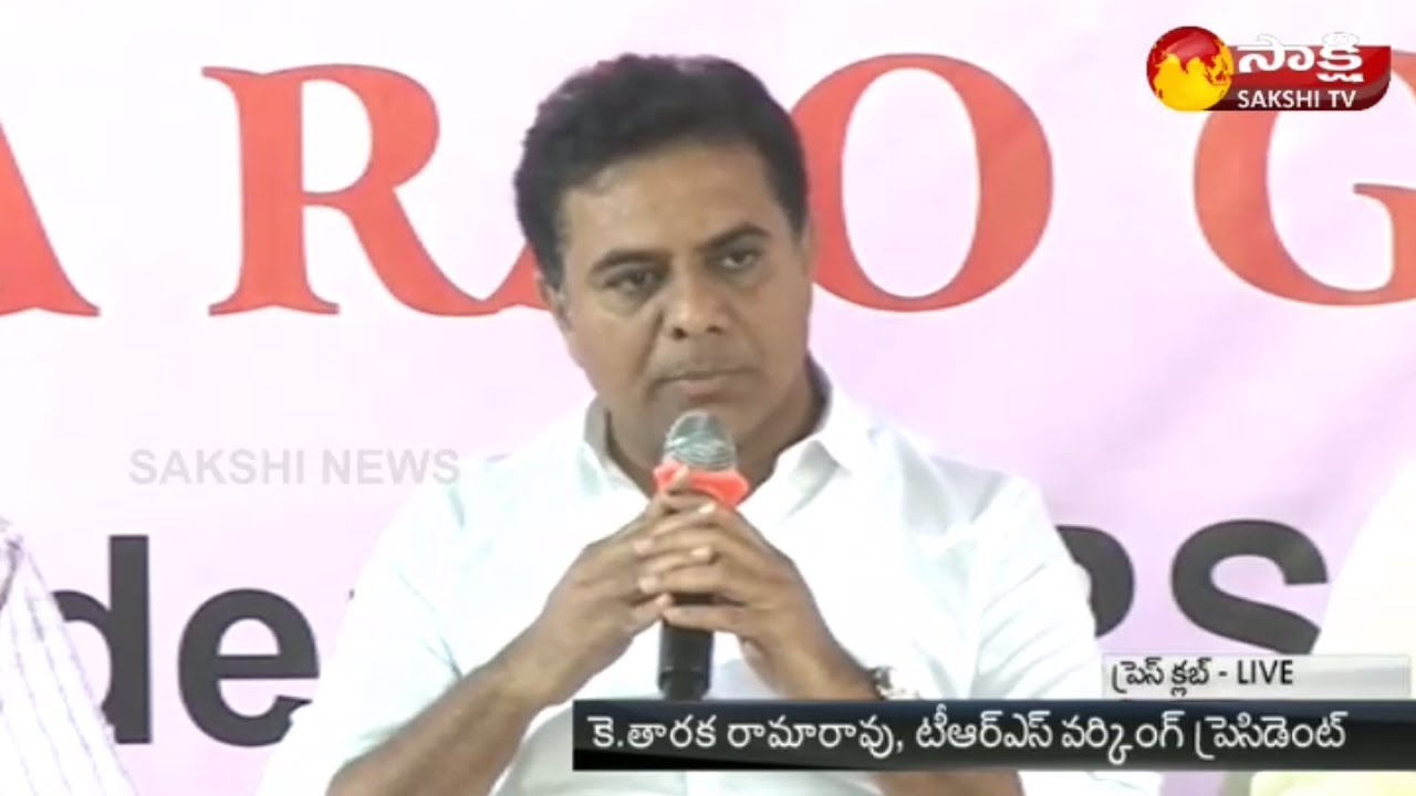 TRS Working President KTR Meet The Press In Somajiguda Press Club | Hyderabad - Watch Exclusive