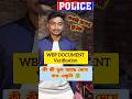 WBP interview তে Document ভুল থাকলে কী করবে ? Wbp interview #wbp