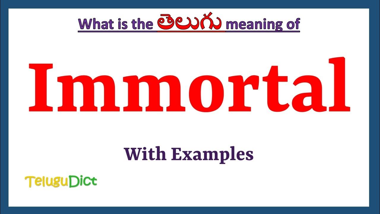 Immortal Meaning In Telugu Immortal In Telugu Immortal In Telugu immortal-meaning-in-telugu-immortal-in-telugu-immortal-in-telugu