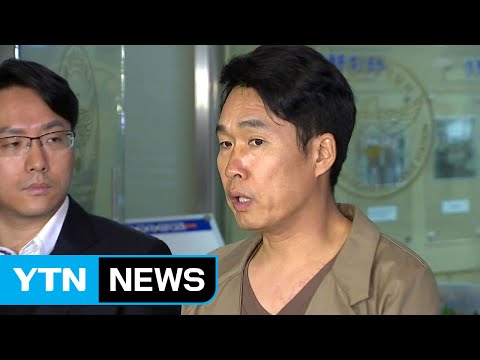 이창명 음주운전 부인...당일 행적조사 집중 / YTN