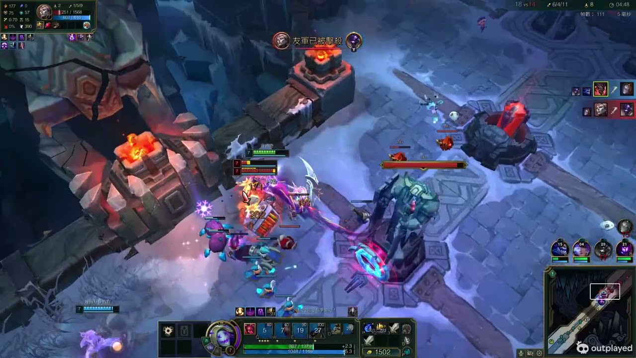 慨影 單中大亂鬥 升級傲慢+轉換惡作劇+飛影跑法