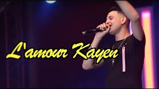 صهيب النابولي  يغني لامور كاين على منصة مهرجان الشواطئ اتصالات المغرب