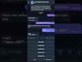 Trust Wallet Loan Bot 2025 💰🤑