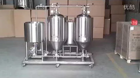 50L home beer brewing system